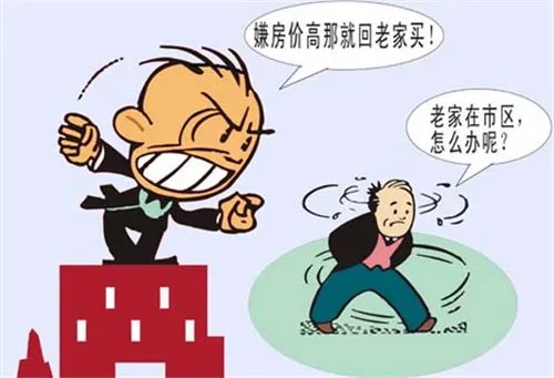 2017昆山最新房价走势图  昆山房价信息摸底曝光