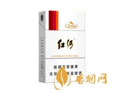 2022年红河烟价格表 红河烟品种及价格图片