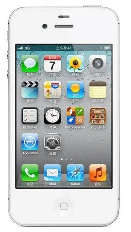 IPHONE 4连接电脑后提示连到系统上的设备没有发挥作用是为什么?