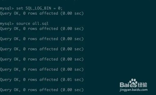 MySQL备份恢复方法之一：mysqldump