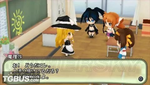 《粘土人世纪》流程图文攻略