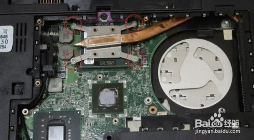 联想sl300拆机教程