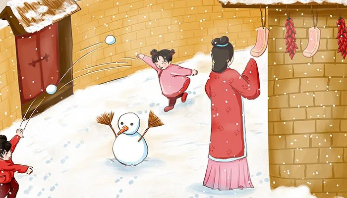 数九寒天的意思是什么 数九寒天是什么意思