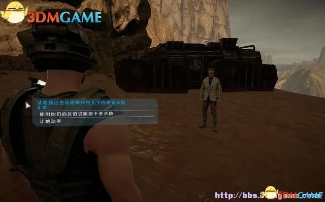 机械巫师 图文攻略 全剧情流程全任务及系统教程攻略