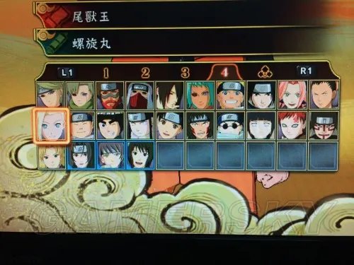 火影忍者疾风传:究极忍者风暴-革命 解锁全人物一览