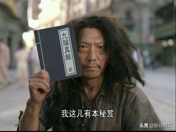 假如拳王泰森和武僧一龙拳击比赛，武僧一龙能支撑几个回合？