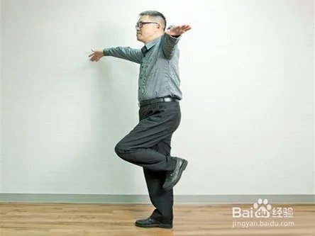 防病治病 单腿站立