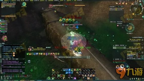 剑网三丐帮特效武器九龙升景任务流程