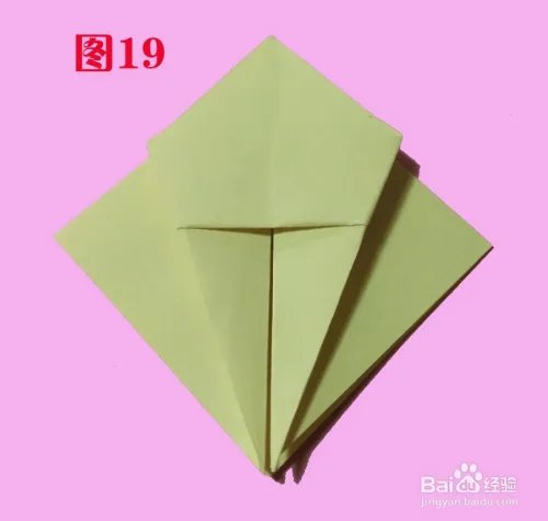 花蓝的花儿香－花蓝折纸经验分享