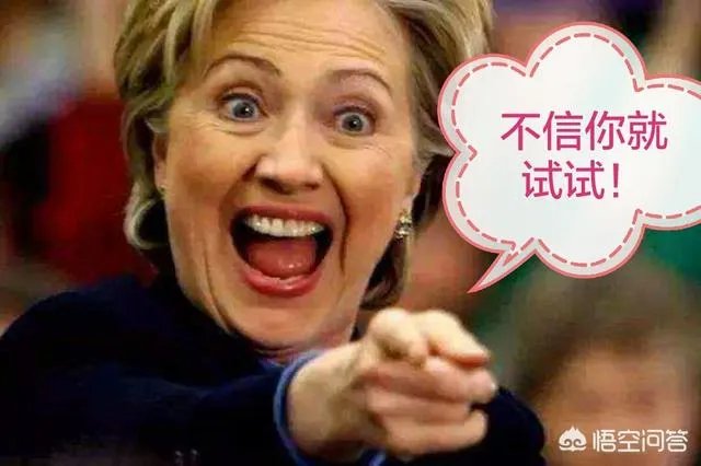 拉帮套是什么意思