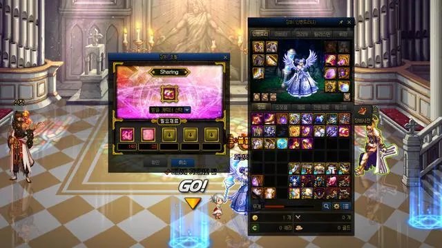 dnf一百级装备跨界要多少材料