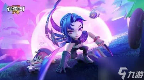 逃跑吧少年通用兑换码介绍 通用兑换码汇总