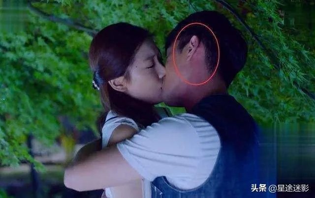 演员吻戏 老公受得了吗
