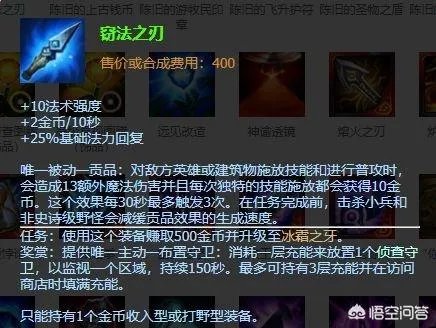 LOL：职业赛拉克丝辅助惊现新套路，开局单挑防御塔，一番操作居然能买个真眼，如何？