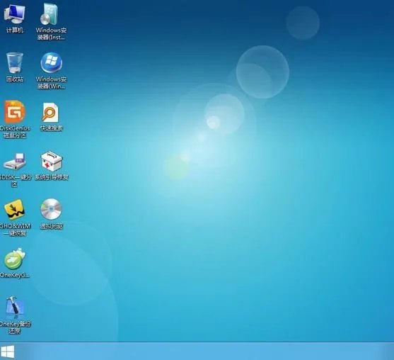 xp系统怎么在电脑里一键恢復