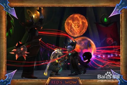 魔兽世界宝珠低语者成就怎么做