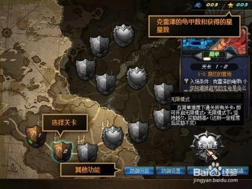 DNF噬灵之戒怎么做