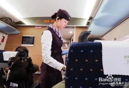 高铁起火怎么办