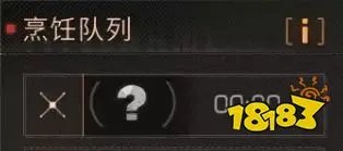 明日之后2019最新粽子食谱制作大全[多图]