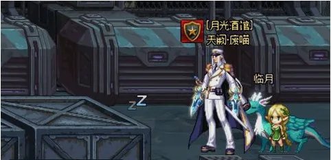 dnf国庆任务寻找士兵怎么找