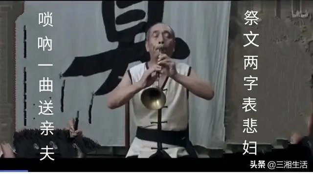 农村人为去世的老人开祭是怎么回事？祭礼有哪些内容？有没有意义？