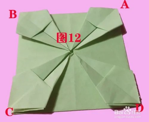 花蓝的花儿香－花蓝折纸经验分享