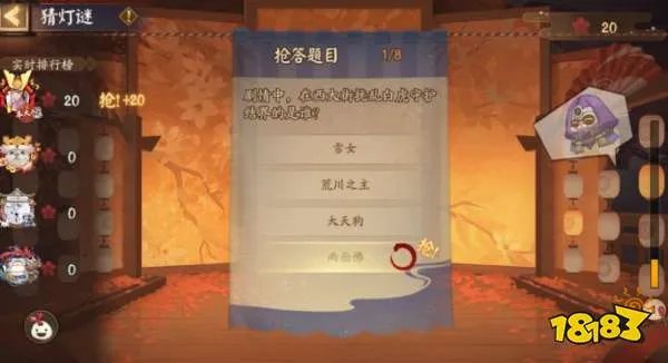 阴阳师夏日花火会活动玩法大全 夏日花火会活动奖励一览