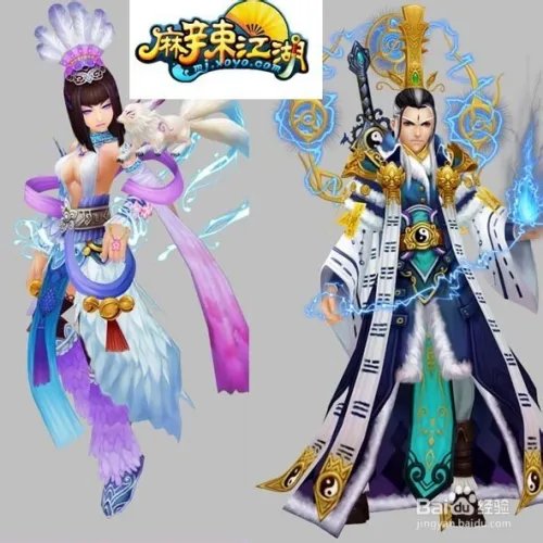 麻辣江湖如何赚钱