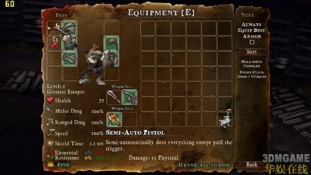 《戴斯班克：雪山地牢》图文上手剧情攻略