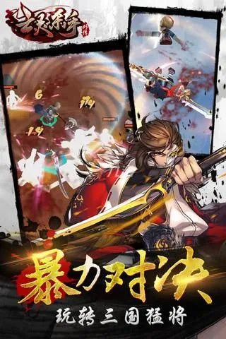 2022最好的十大单机游戏排行榜 好玩的十大单机游戏推荐