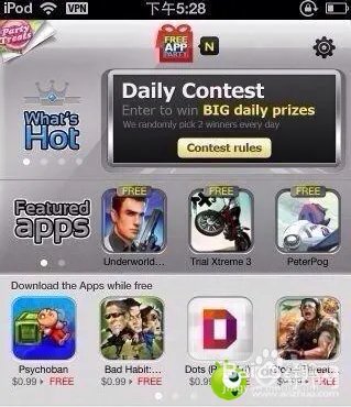 ios天天飞车攻略刷分刷金币刷钻石教程