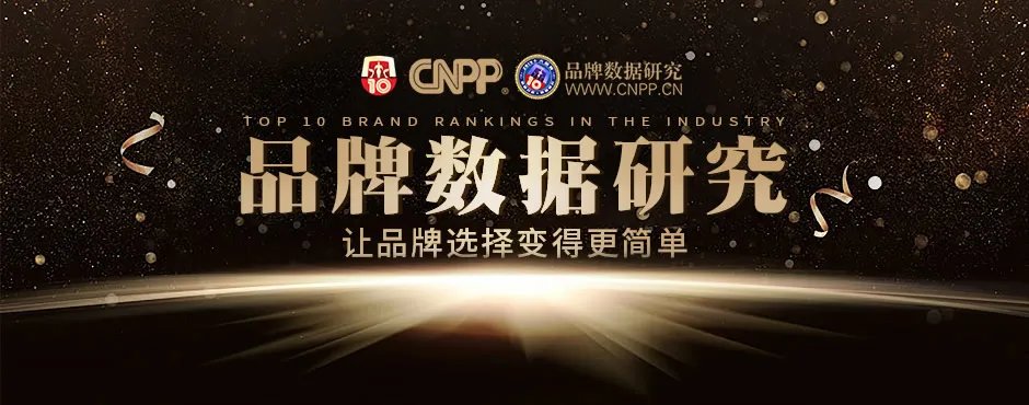 卸妆油品牌有哪些，卸妆油十大排行榜