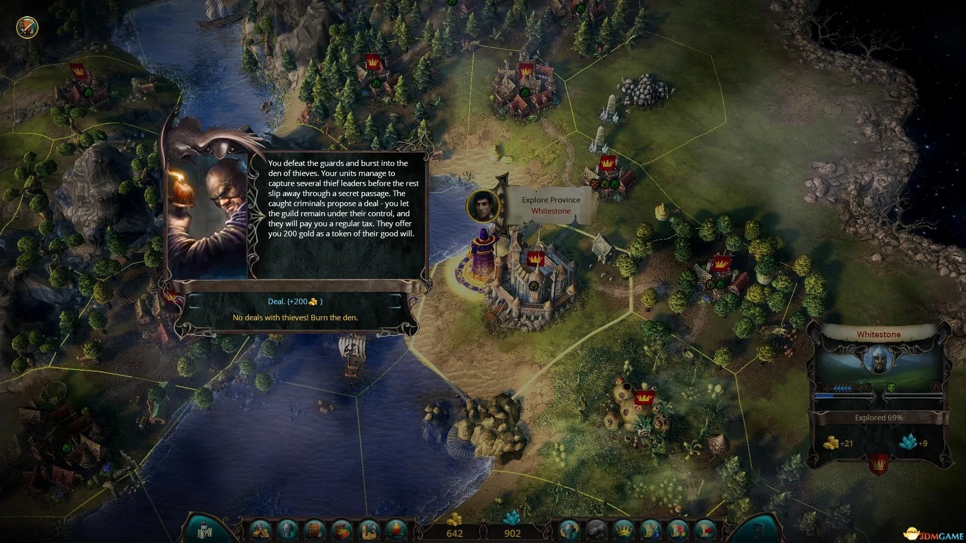 伊多：破碎世界的主人 图文全攻略 全流程攻略