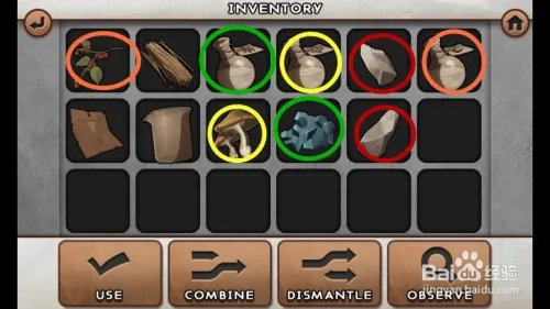 逃脱本色5-6图文全攻略