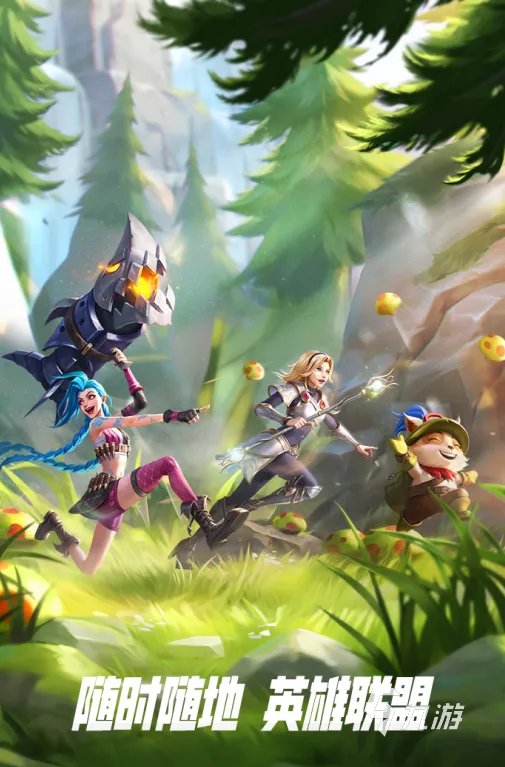 2021好玩的三人游戏有哪些 十大热门三人手游推荐大全