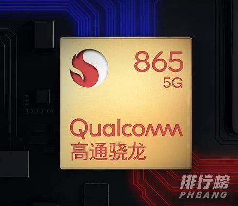 一加8t和一加8pro区别_一加8t和一加8pro哪个好