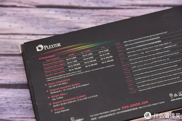 浦科特固态硬盘怎么样