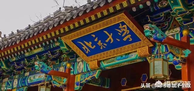 南开大学2018级研究生彭霞