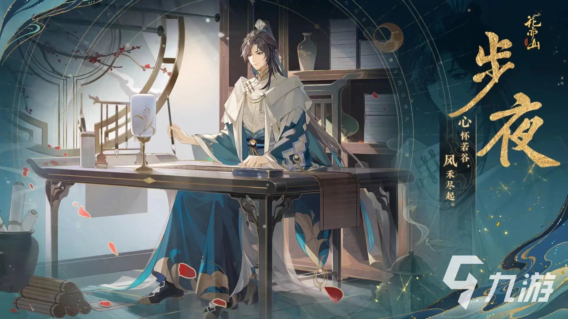 必玩的公主换装小游戏推荐 2023可以换装的手游大全