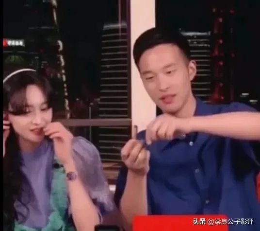 郑爽直播事件，是职业素养问题，还是真性情使然？