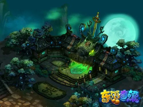 《东海奇谭》12月8日封测 一跃猫漫画送祝福