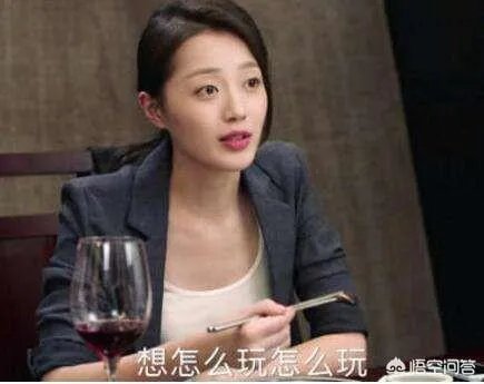 《青春斗》大结局，关山劈腿，赵聪没出现，闺蜜都散了，向真是不是最可怜的？