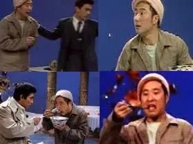 央视春晚最经典十大小品