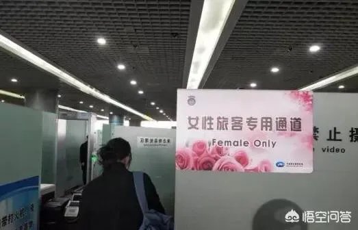 宁波机场首次启用