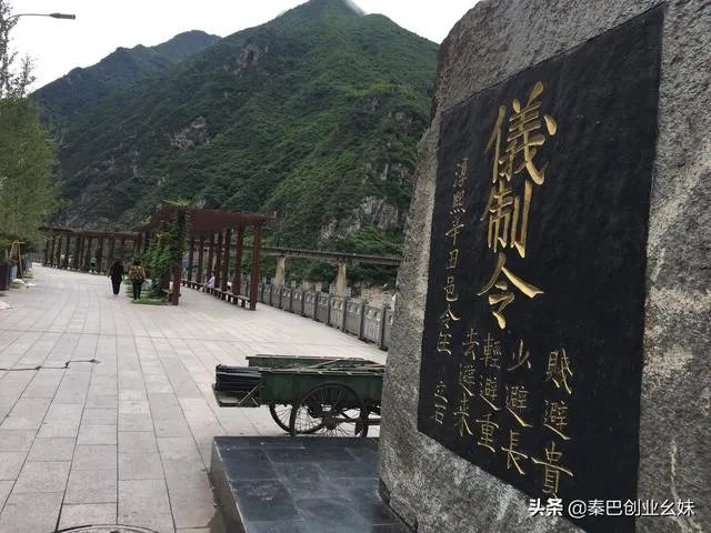 汉中略阳有哪些适合夏天游玩的地方？