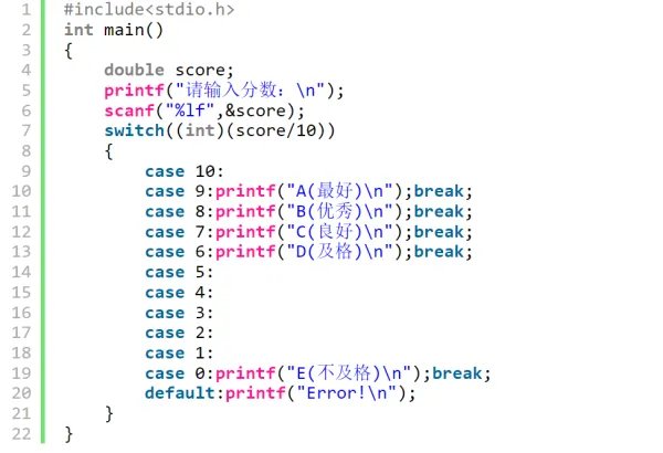 switchcase语句用法