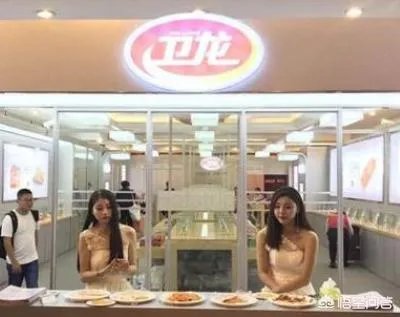 女生说请你吃辣条，是什么意思？