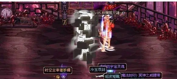 dnf格兰迪发电站王者图怎么开?