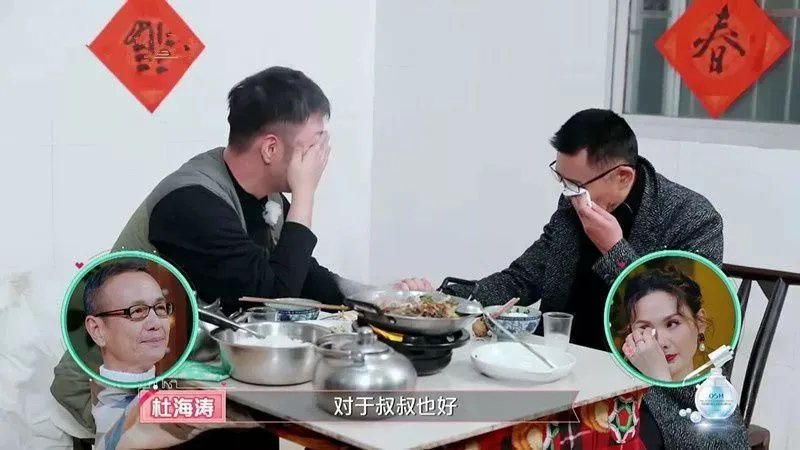 杜海涛沈梦辰被曝情变,沈爸直言娶我女儿你配吗,你怎么看?