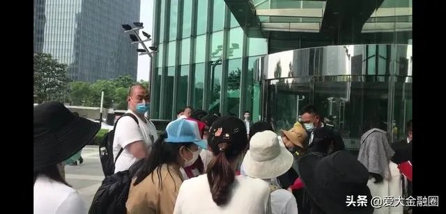 海银财富是私募基金